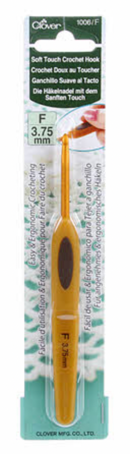 This crochet hook is lightweight and ergonomic. Designed to make crocheting comfortable for fingers and hand. Soft touch handle and comfort grip for easy crocheting