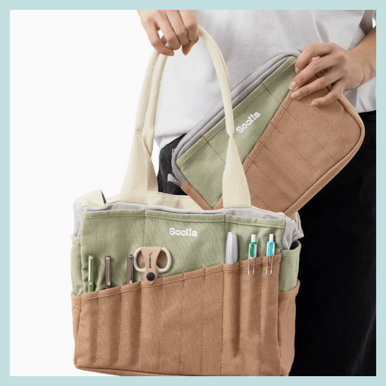 Soolla Studio Pouch